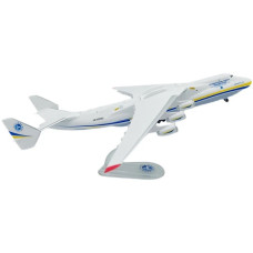 AIRCRAFT MODEL 1:XXX LG AN-225 ANTONOV