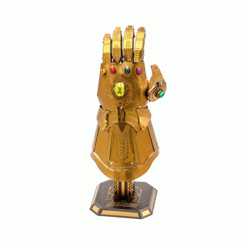 FASCINATIONS INC METAL EARTH MMS328 MARVEL INFINITY GAUNLET
