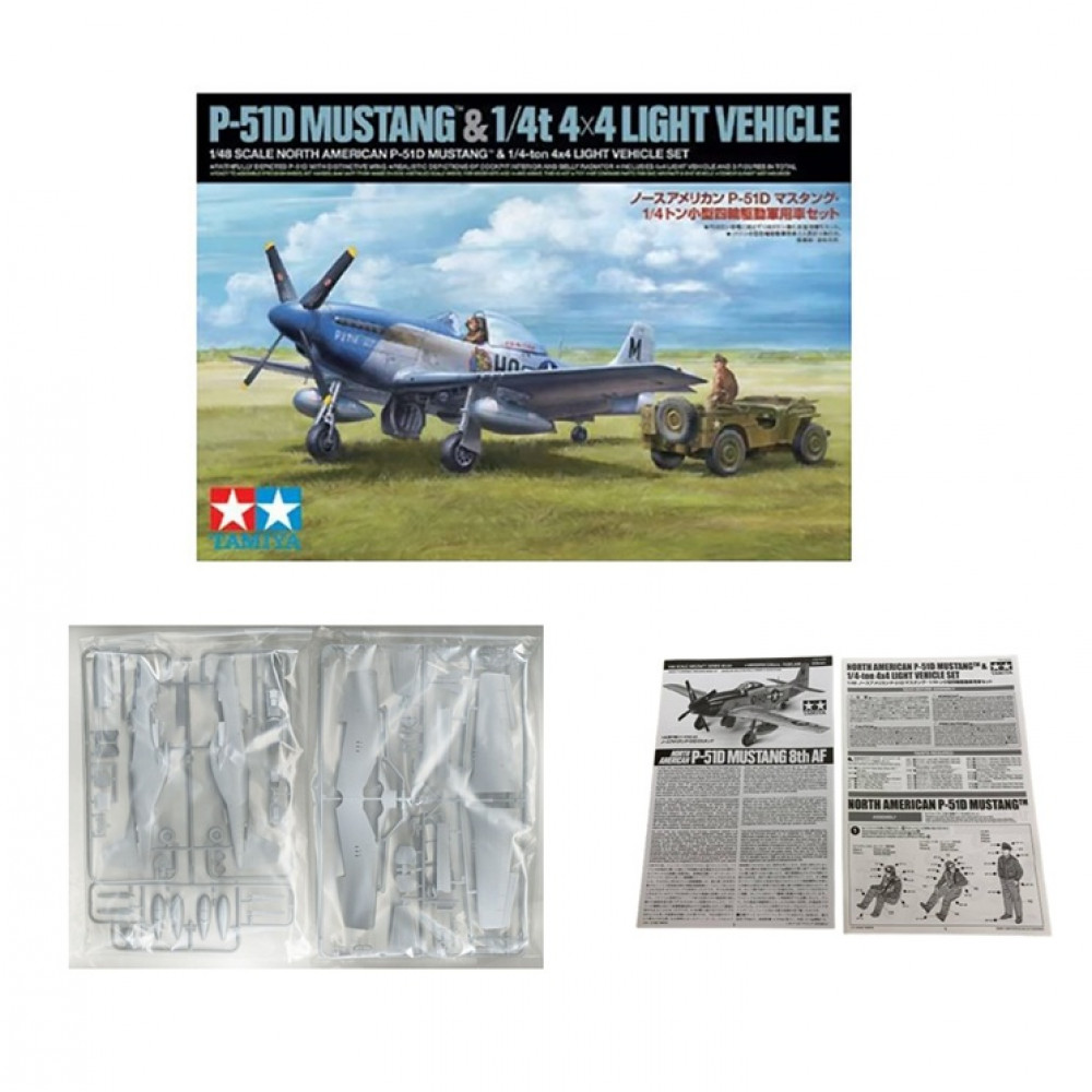 PLASTIC MODEL TAMIYA 1:48 P-51D MUSTANG W/ VEHICLE 25205 PLASTIC MODEL TAMIYA 1:48 P-51D MUSTANG W/ VEHICLE 25205
