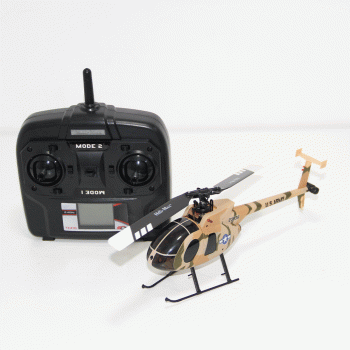 HELIC.MD530 HELIMAX 2.4GHZ RTF HMXE0813 (OUTLET) (SEM BATERIA)