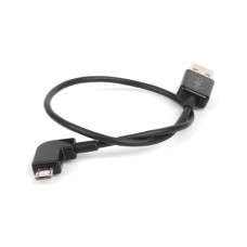 DJI PART P4 DATA CABLE ANDROID MV-X947