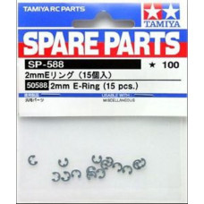 TAMIYA ACC 2MM E-RING (15PCS) 50588