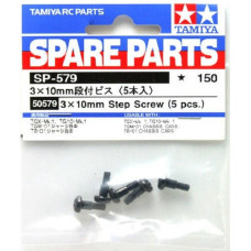 TAMIYA ACC 3X10MM STEP SCREW (5PCS) 50579