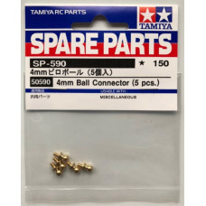 TAMIYA ACC 4MM BALL CONNECTOR (5PCS) 50590