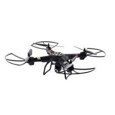 DRONE Q303-B WI/FI