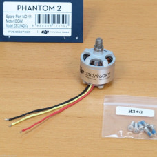 DJI PARTS VISION MOTOR 2312 CCW PART 11