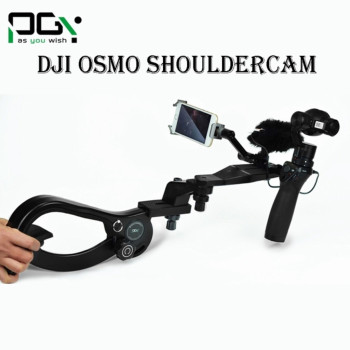 DJI PARTS OSMO SHOULDER MOUNT DJI-LM16