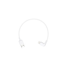 DJI PART INSPIRE 2 LIGHT USB CABLE PRT22