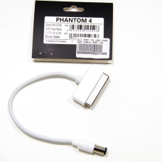 DJI PART P4 USB CHARGER CABLE PART 56
