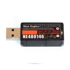 NE480146 USB INTELLIGENT CHARGER MASF02