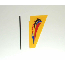 PH022 TAIL VERTICAL FIN