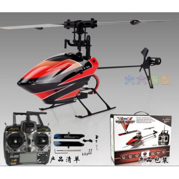 HELIC. 6CH WL TOYS VOLITATION V V922 (OUTLET) (SEM BATERIA)