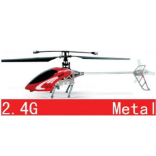 HELIC. 4CH PURE METAL 2.4GHZ 5889/JJ-H20