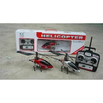 HELIC. 4CH PURE METAL 2.4GHZ 5889/JJ-H20