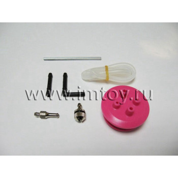 SILICONE CAP P/ GALAO COMBUSTIVEL 1203