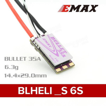 MR ESC E-MAX BULLET SERIES 3-6S 35A