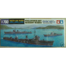 PLAST TAMIYA AUXILIARY VESSELS 31519