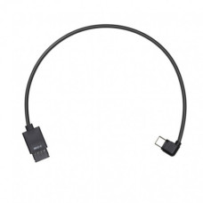 DJI PART RONIN-S MULTI CAMERA CONTROL CABLE TYPE C PART 5
