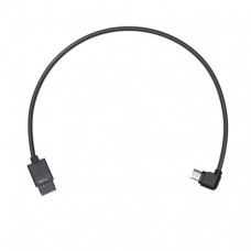 DJI PART RONIN-S MULTI CAMERA CONTROL CABLE TYPE B PART 6