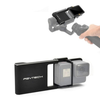 DJI PART PGYTECH ACC ADPTER FOR ACTION CAMERA PGG004