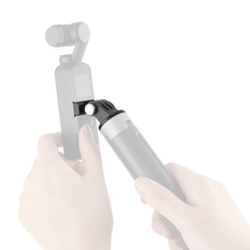 DJI PART PGYTECH OSMO POCKET UNIVERSAL MOUNT KIT PGC033