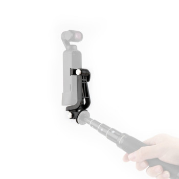 DJI PART PGYTECH OSMO POCKET UNIVERSAL MOUNT KIT PGC033