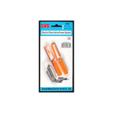 MOTOR GWS EDP-50XC