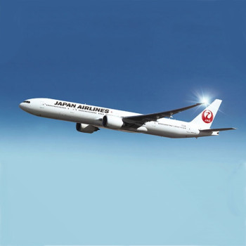 PLAST HASEGAWA B777-772J 1/200 JAL 10714