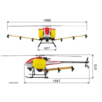 ALIGN E1 PLUS AUTO-NAVIGATION AGRICULTURA HELICOPTER COMBO RHE1E22XT