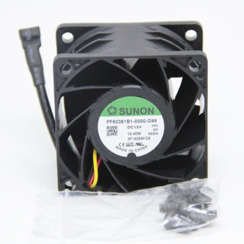 ALIGN E1 COOLER HE1B017XXT