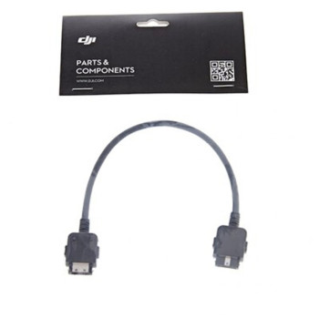 DJI PART MATRICE GUIDANCE VBUS CABLE 200