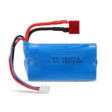 WLTOYS BATTERY 7.4V 1500MAH 15C T-PLUG LIPO 12428/12429/12404 VORTEX