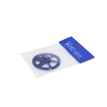 TR AUTOROTATION TAIL GEAR 1220T84/1220AH