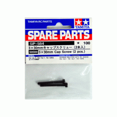 TAMIYA ACC 3X30MM CAP SCREW (2PCS) 50584