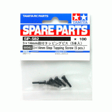 TAMIYA ACC 3X14MM STEP TAPPING SCREW (5PCS) 50582