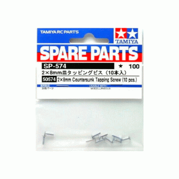 TAMIYA ACC 2X8MM COUNTERSUNK TAPPING SCREW (10PCS) 50574