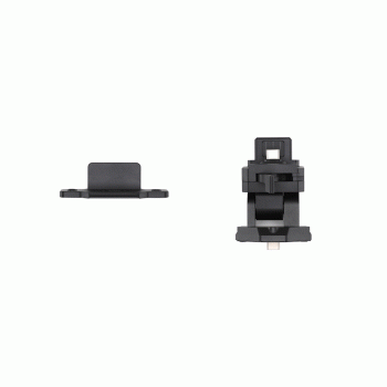 DJI PART CENDENCE MONITOR MOUNT BRACKET PART 2