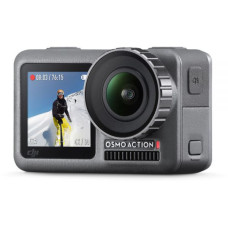 DJI OSMO ACTION