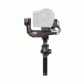 ESTABILIZADOR GIMBAL DJI RS 3 PRO COMBO