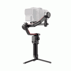 GIMBAL DJI RS3 PRO