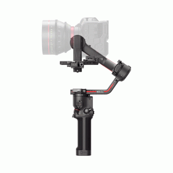 GIMBAL DJI RS3 PRO