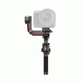 GIMBAL DJI RS3 PRO