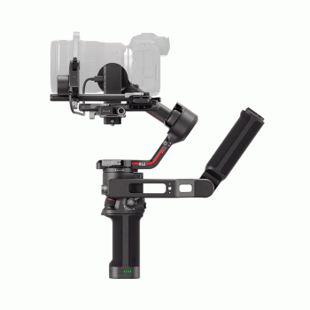 ESTABILIZADOR GIMBAL DJI RS 3 COMBO