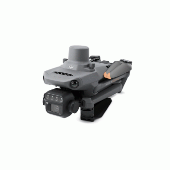 DRONE DJI MAVIC 3 MULTISPECTRAL (UNIVERSAL EDITION)