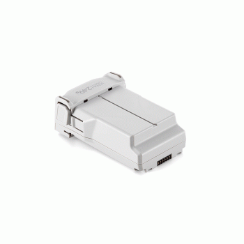 DJI MINI 3 PRO INTELLIGENT FLIGHT BATTERY 2453MAH