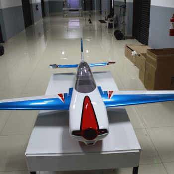 AVIAO PILOT RC EXTRA NG 103