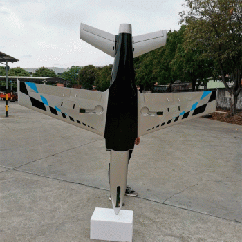 AVIAO PILOT RC PREDATOR JET 90