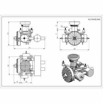 MOTOR DL ENGINE 70CC HYBRID UAV(DRONE) DLE70HD