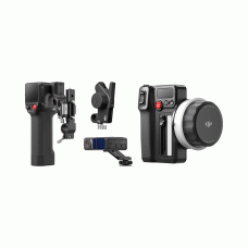 DJI ACC FOCUS PRO ALL-IN-ONE COMBO