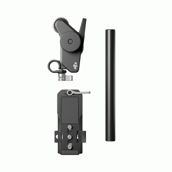DJI ACC RS 4 FOCUS PRO ALL-IN-ONE COMBO